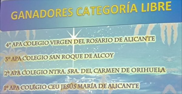 premio1